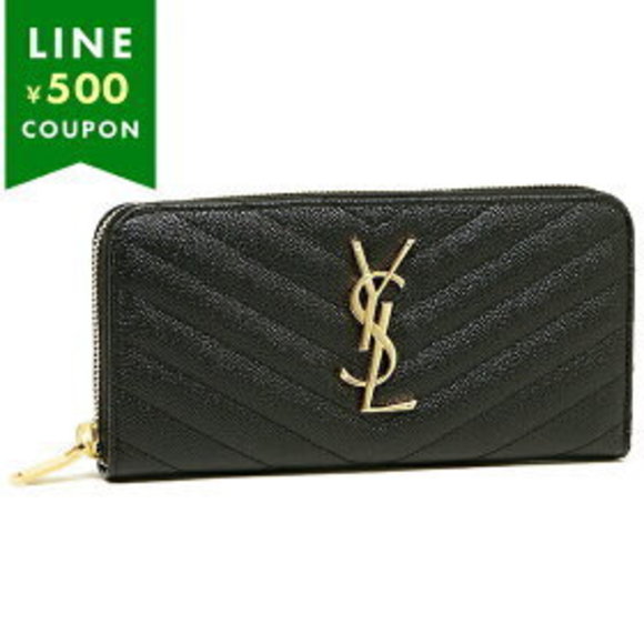 Saint Laurent Paris Long Wallet MONOGRAMME YSL Zip BLACK - Picture 1 of 9